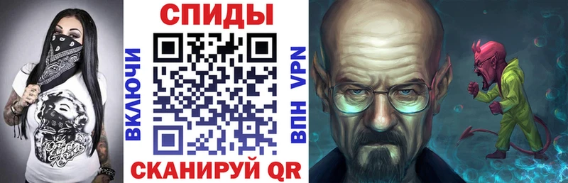 Amphetamine 97% Гусев