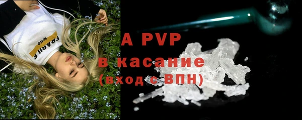 мдпв Белоозёрский