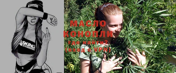 PSILOCYBIN Белокуриха