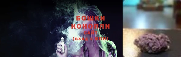 MDMA Premium VHQ Вязьма