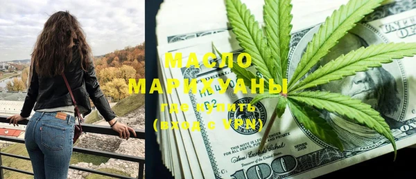 амф Тихвин