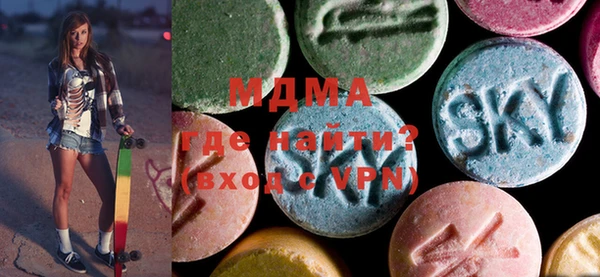 PSILOCYBIN Белокуриха