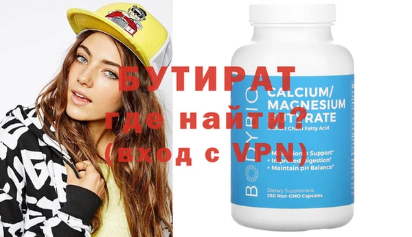мдпв Белоозёрский