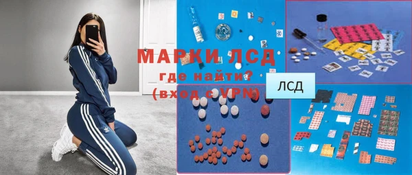 мдпв Белоозёрский