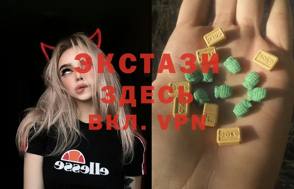мдпв Белоозёрский