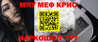 индика Бузулук