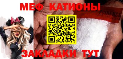 индика Бузулук