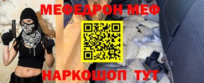 индика Бузулук