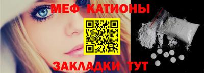 наркотики Бугуруслан