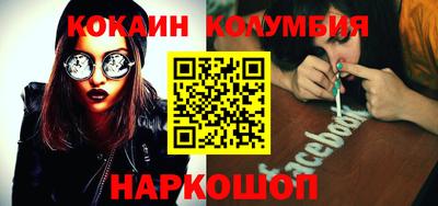 гашиш Бузулук