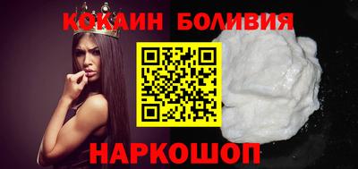 наркотики Бугуруслан