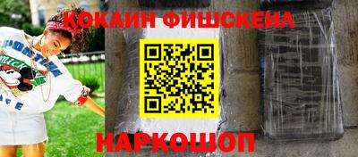 гашиш Бузулук