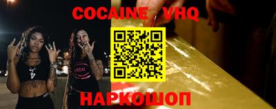 наркотики Бугуруслан