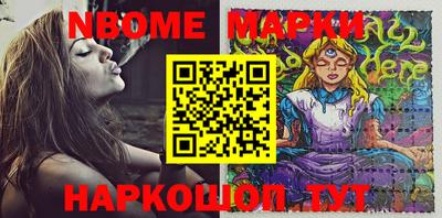 ПСИЛОЦИБИНОВЫЕ ГРИБЫ Донской