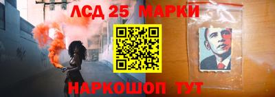 а пвп мука Донецк