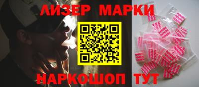 наркотики Бугуруслан