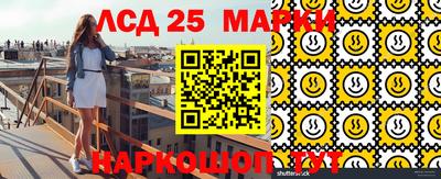 наркотики Бугуруслан