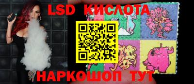 мдпв Будённовск