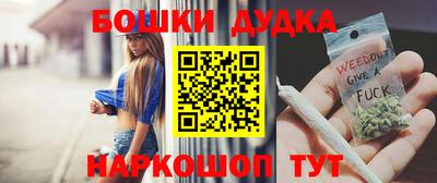 индика Бузулук