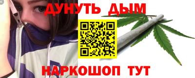 гашиш Бузулук