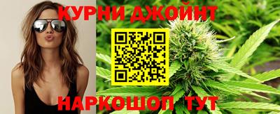 гашиш Бузулук