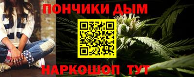 MDMA Будённовск