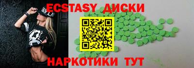 гашиш Бузулук