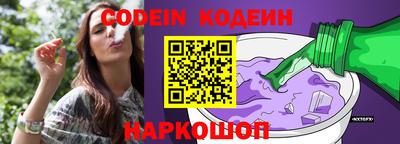 мдпв Азнакаево
