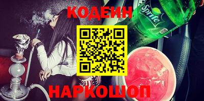 гашиш Бузулук
