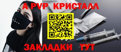 гашиш Бузулук