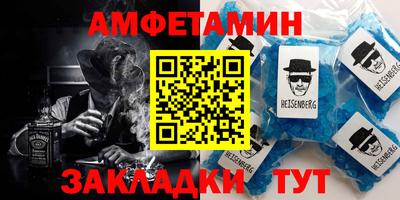 наркотики Бугуруслан