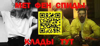 бутират Бугуруслан