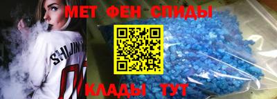 гашиш Бузулук