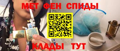 наркотики Бугуруслан