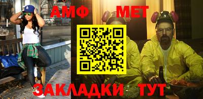 наркотики Бугуруслан