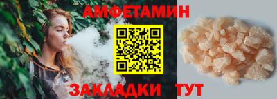 гашиш Бузулук