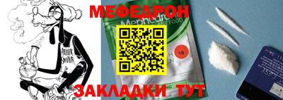 мдпв Будённовск