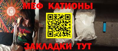 MDMA Будённовск