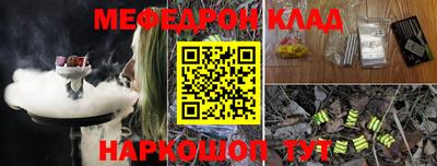 MDMA Будённовск