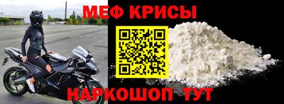 наркотики Бугуруслан