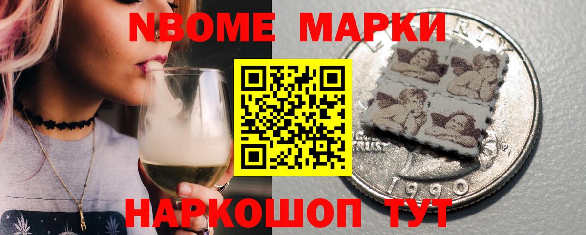 ЛСД экстази кислота  Гусев  ЛСД экстази кислота 