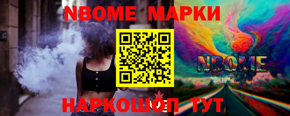 Лсд 25 экстази кислота Гусев