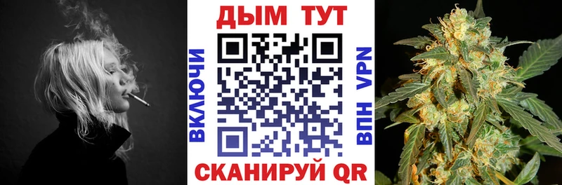 это формула  Гусев  Конопля MAZAR 